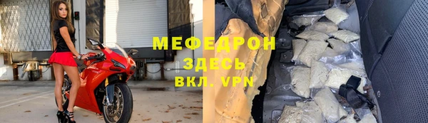 крисы Верея