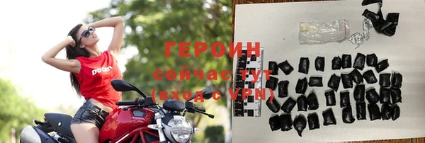 крисы Верея