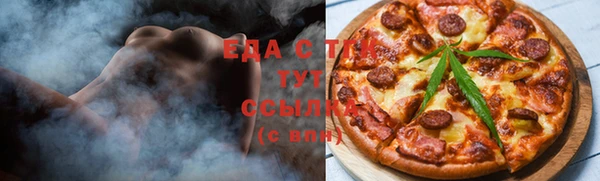 крисы Верея