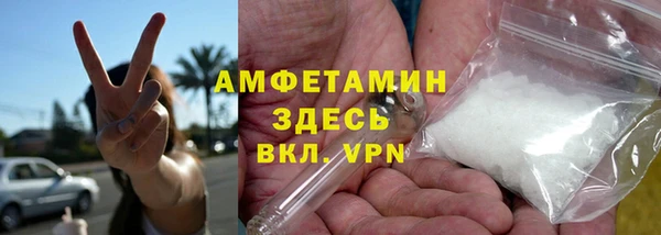 кокаин премиум Верхнеуральск