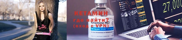 кокаин премиум Верхнеуральск