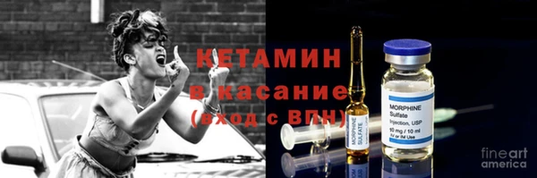 кокаин премиум Верхнеуральск
