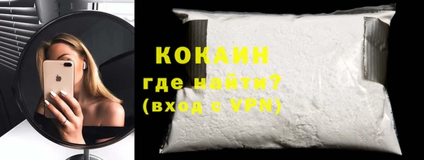 крисы Верея