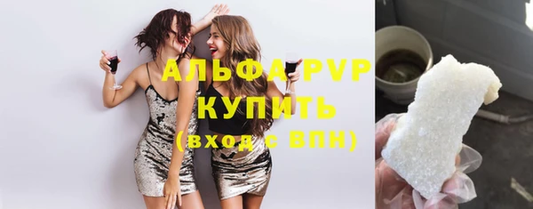 крисы Верея