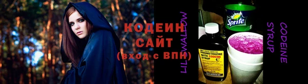 кокаин премиум Верхнеуральск