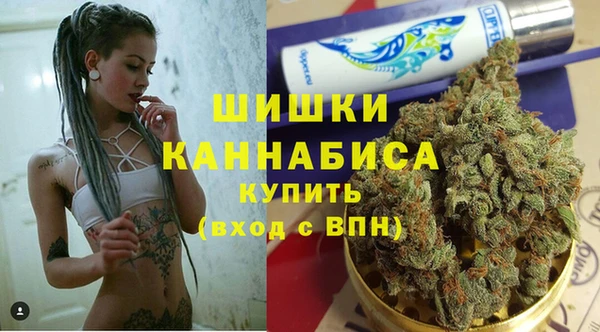 кокаин премиум Верхнеуральск