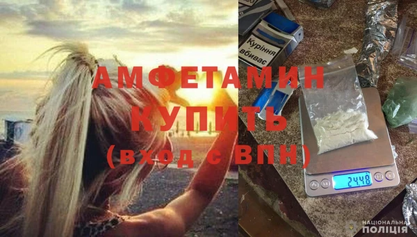 MESCALINE Верхний Тагил