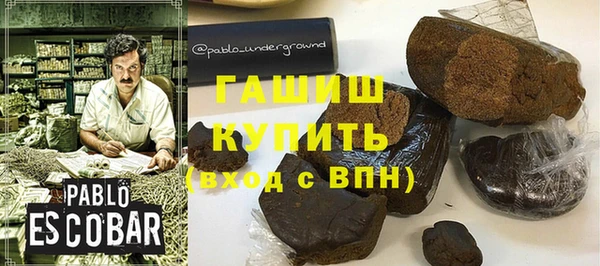 кокаин премиум Верхнеуральск