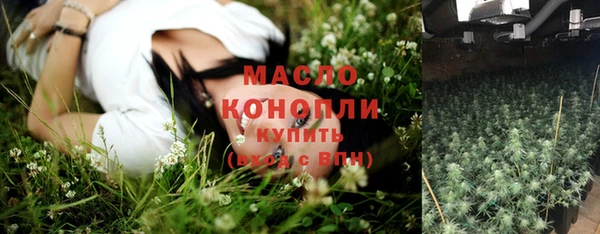 кокаин премиум Верхнеуральск