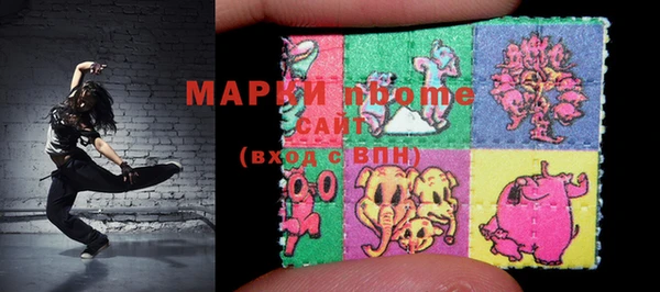 крисы Верея