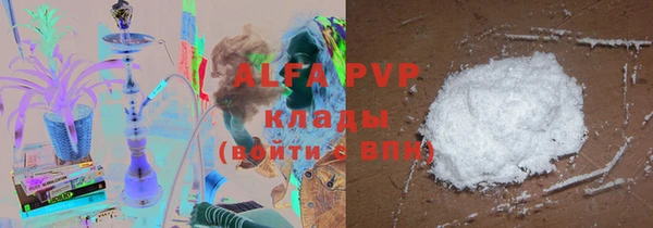 ешки Бугульма