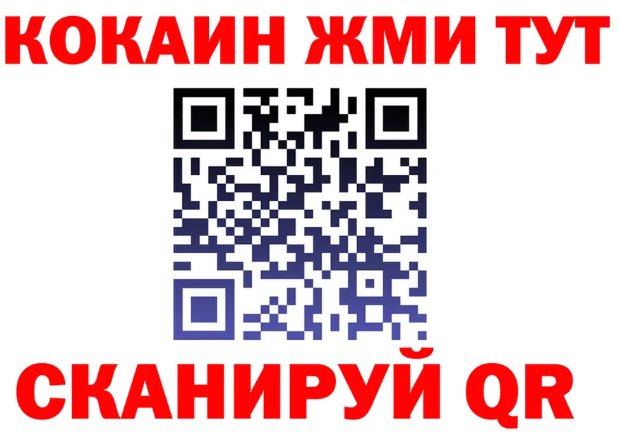 АМФ Premium зеркало дарк нет OMG Катав-Ивановск