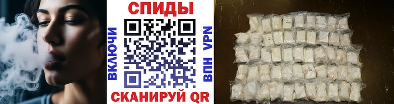 Метамфетамин пудра  blacksprut ссылка  Катав-Ивановск 